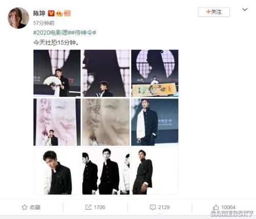 伪造华格那学院文凭毕业证